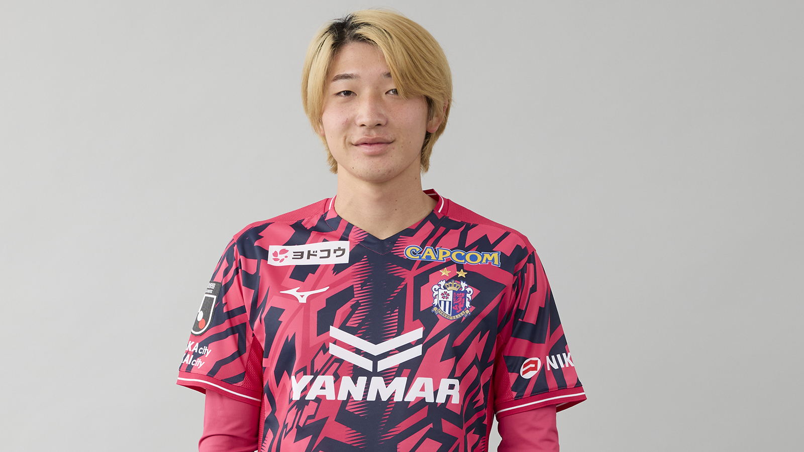 横山 夢樹選手、石渡 ネルソン選手 U-21日本代表メンバーに選出の